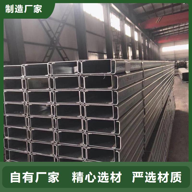 C型钢09CrCuSb工字钢厂家海量现货直销