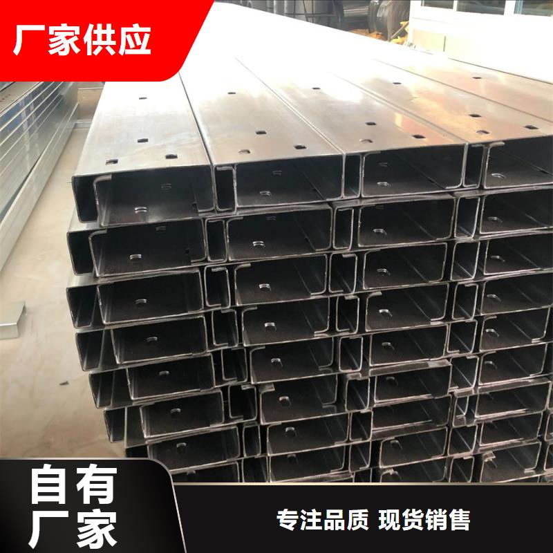 09CrCuSb角钢视频-分宜|渝水|萍乡|宜春|景德镇|赣州|南昌苏沪09CrCuSb角钢_ 苏沪金属制品(新余市分公司)