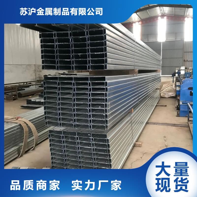 C型钢09CuPCrNi-AH型钢使用寿命长久