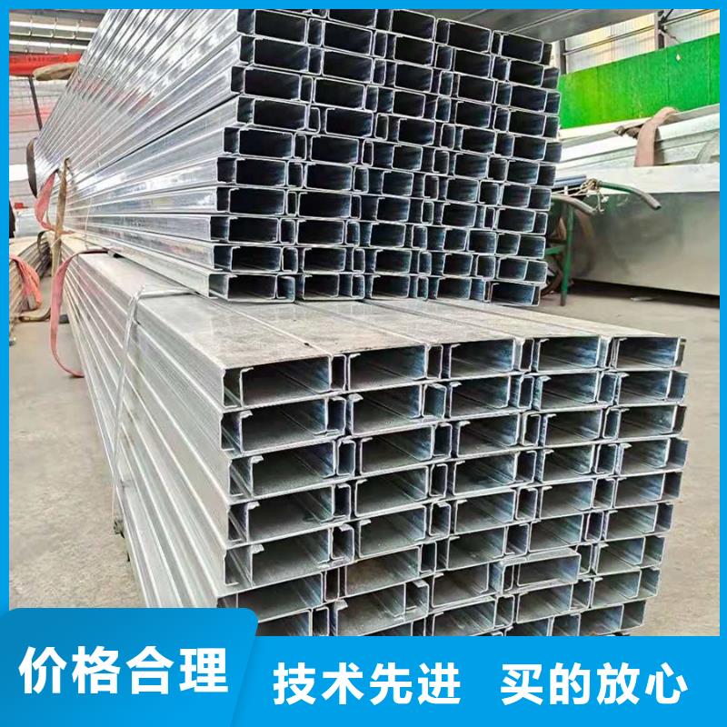 C型钢【09CuPCrNiA工字钢】海量现货