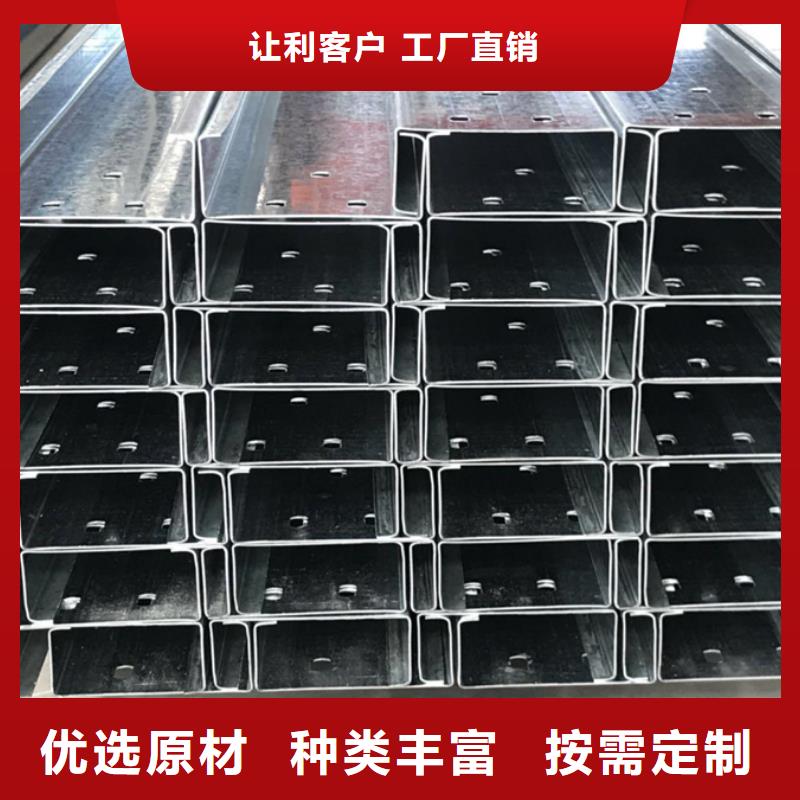 C型钢09CuPCrNi-AH型钢使用寿命长久