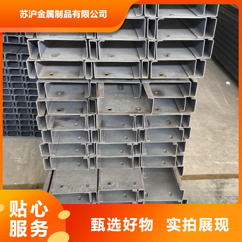 C型钢螺旋焊管实体厂家