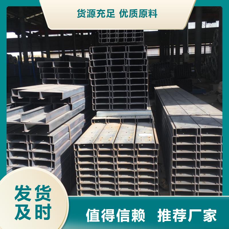 C型钢螺旋焊管实体厂家
