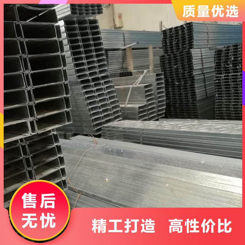 09CrCuSb角钢视频-分宜|渝水|萍乡|宜春|景德镇|赣州|南昌苏沪09CrCuSb角钢_ 苏沪金属制品(新余市分公司)
