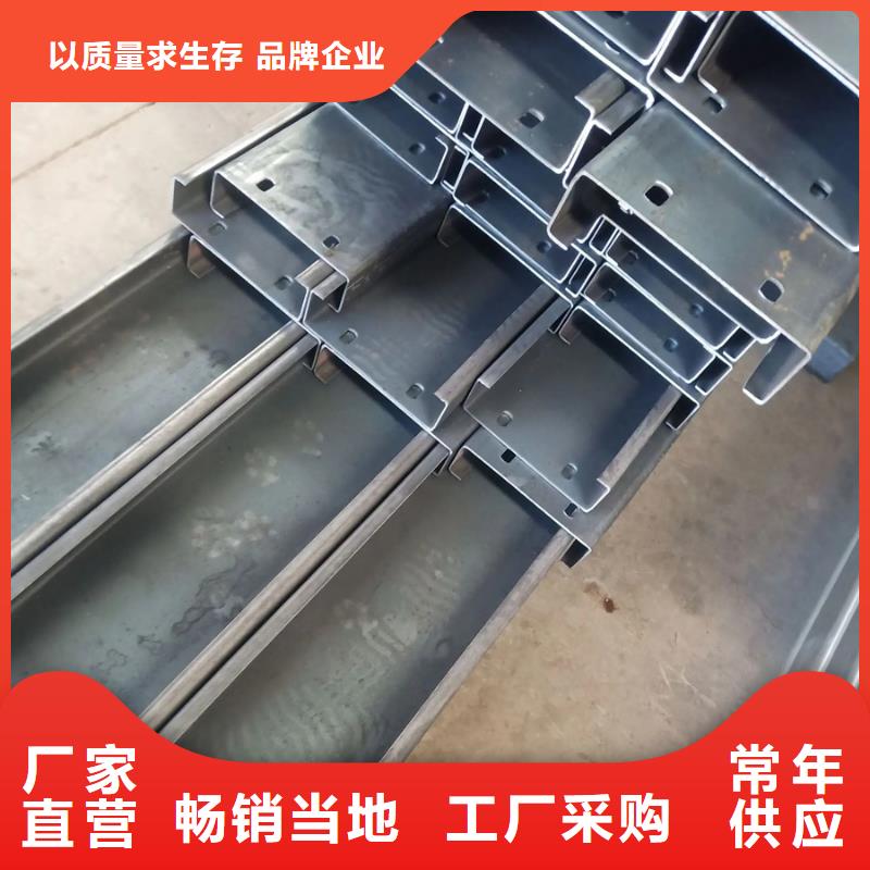 C型钢09CrCuSbH型钢加工定制