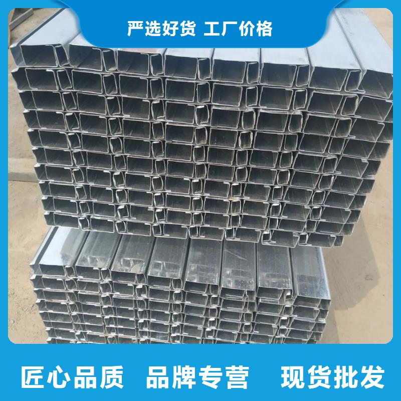 C型钢09CrCuSb工字钢厂家海量现货直销