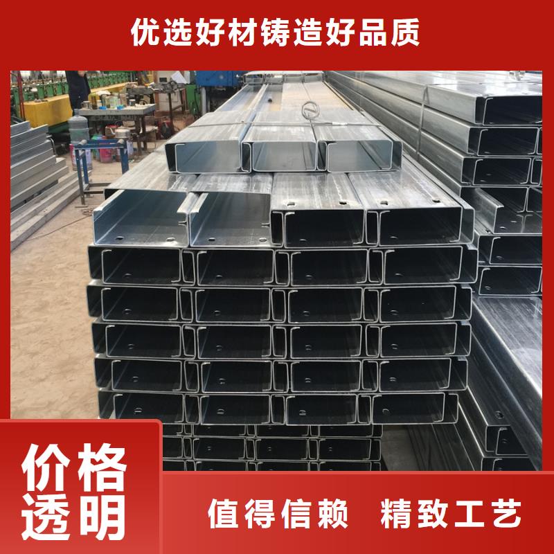 C型钢09CrCuSb工字钢厂家海量现货直销