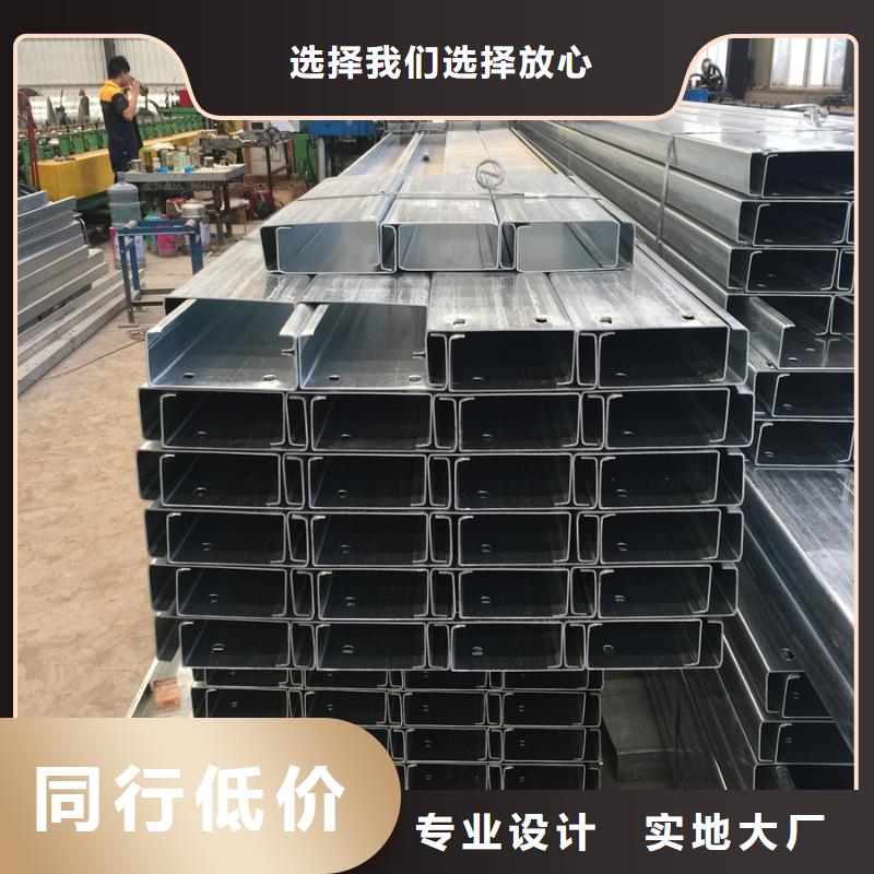 C型钢09CrCuSbH型钢加工定制