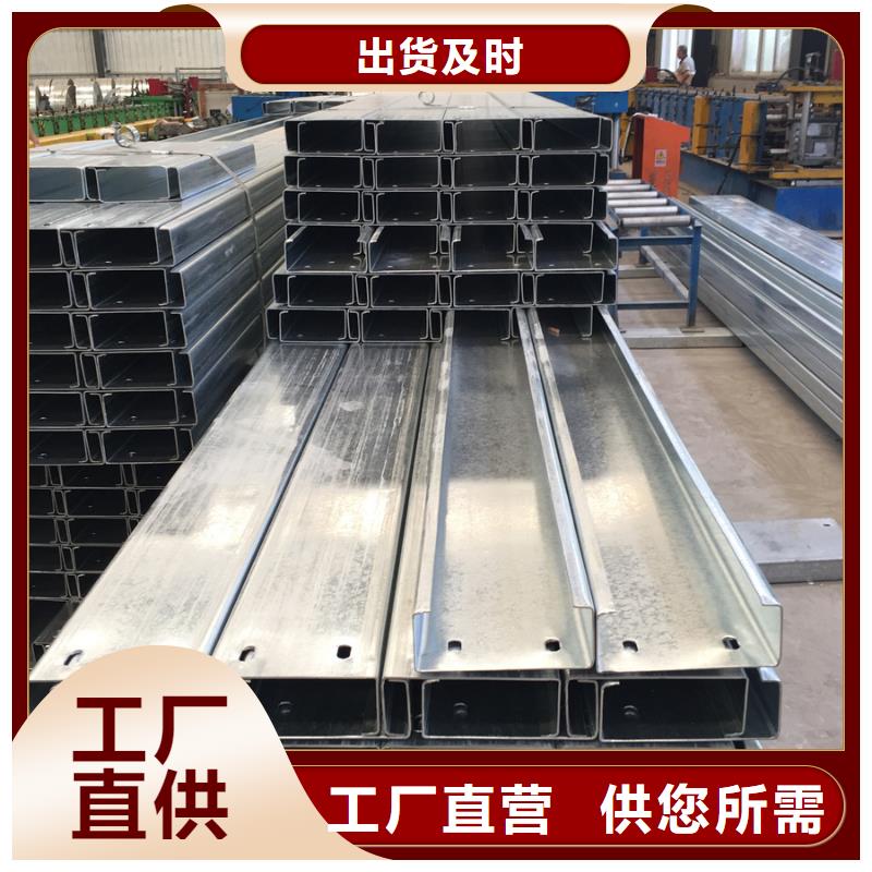 C型钢09CrCuSb工字钢厂家海量现货直销
