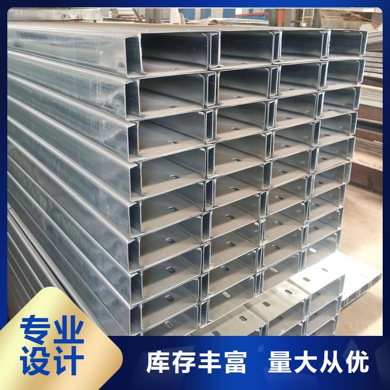 C型钢09CrCuSb工字钢厂家海量现货直销
