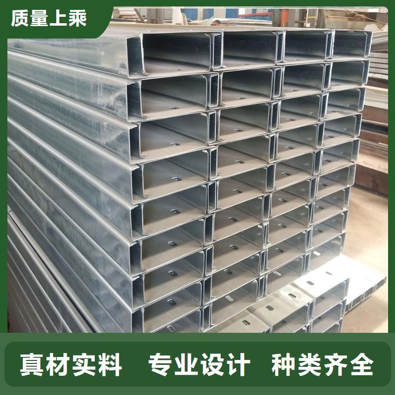 C型钢09CrCuSbH型钢加工定制