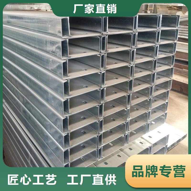 C型钢螺旋焊管实体厂家