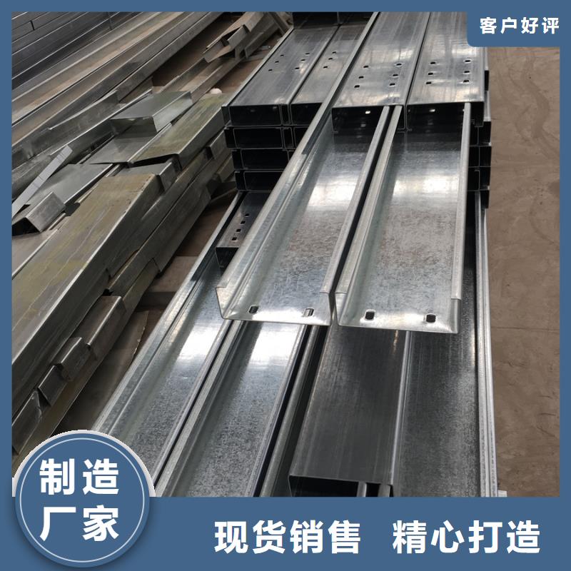 C型钢09CrCuSb工字钢厂家海量现货直销