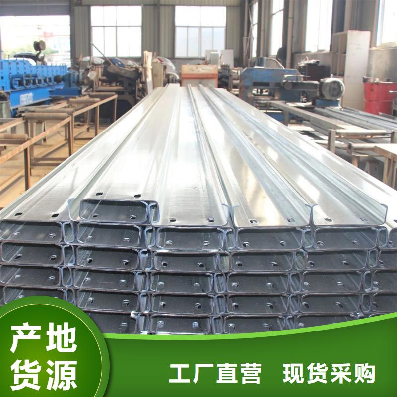C型钢09CrCuSb工字钢厂家海量现货直销