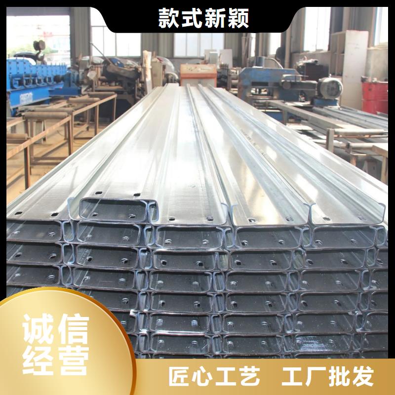 C型钢09CrCuSbH型钢加工定制