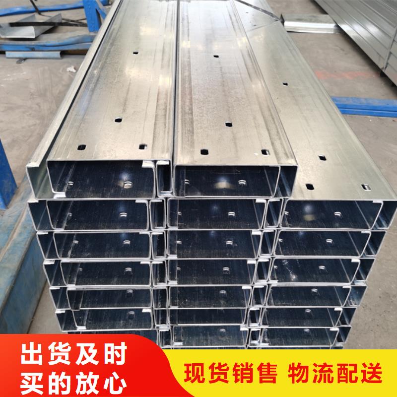 C型钢螺旋焊管实体厂家