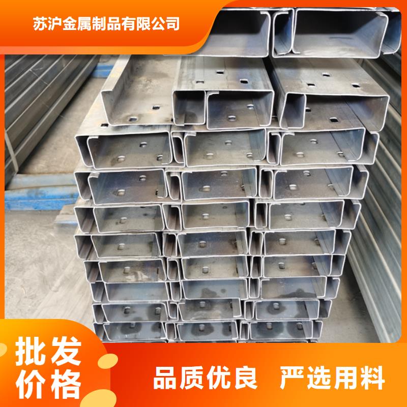 C型钢螺旋焊管实体厂家