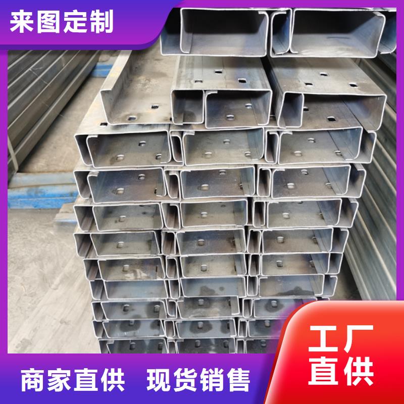 C型钢09CuPCrNi-AH型钢使用寿命长久