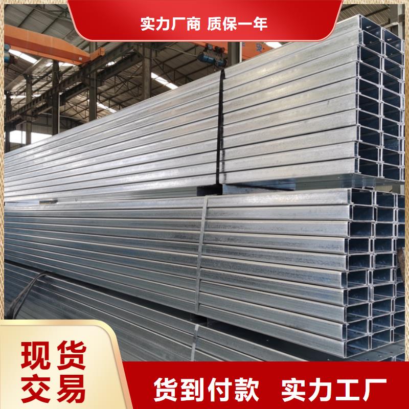 C型钢螺旋焊管实体厂家