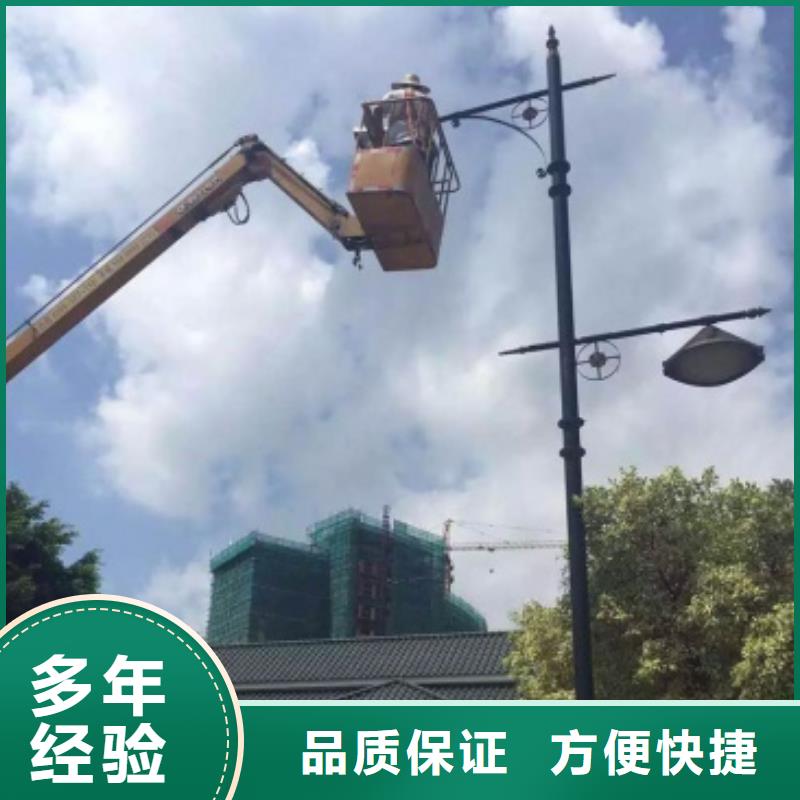 【高空车】,吊篮登高车优质服务|广陵|仪征|宿迁|无锡|泰州|南京|淮安kkfgg.com