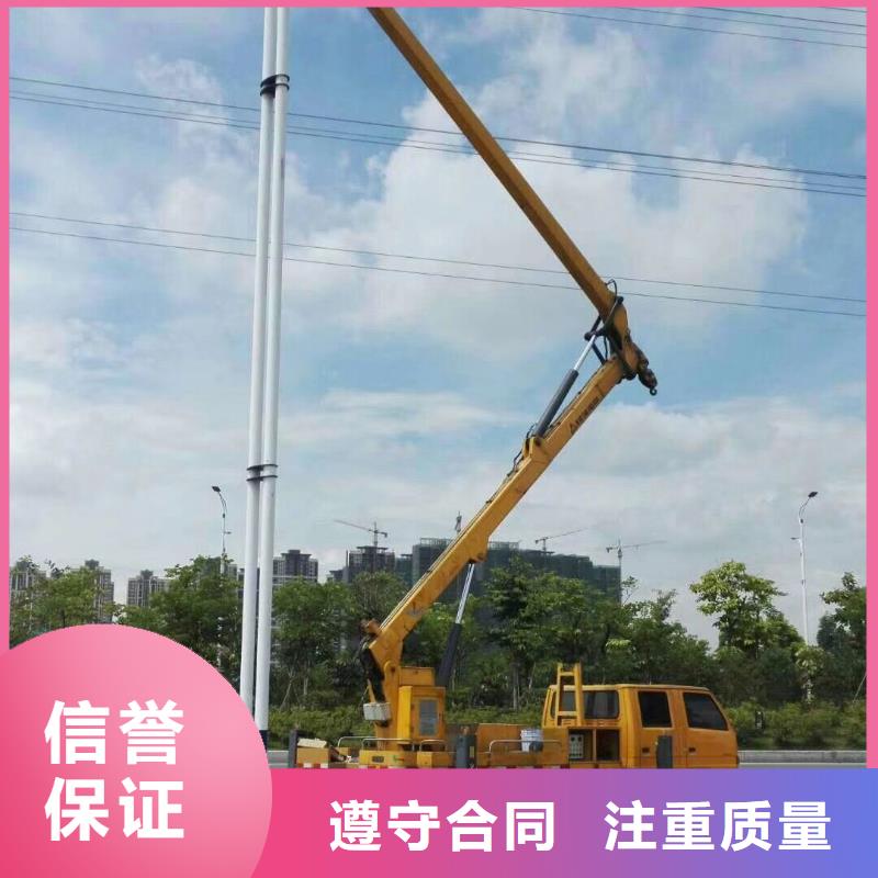 【高空车】,吊篮登高车优质服务|广陵|仪征|宿迁|无锡|泰州|南京|淮安kkfgg.com