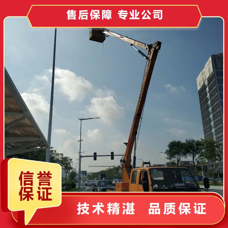 【高空车】,吊篮登高车优质服务|广陵|仪征|宿迁|无锡|泰州|南京|淮安kkfgg.com