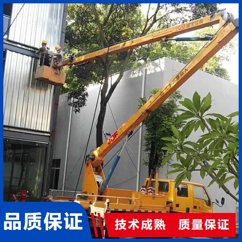 【高空车】,吊篮登高车优质服务|广陵|仪征|宿迁|无锡|泰州|南京|淮安kkfgg.com