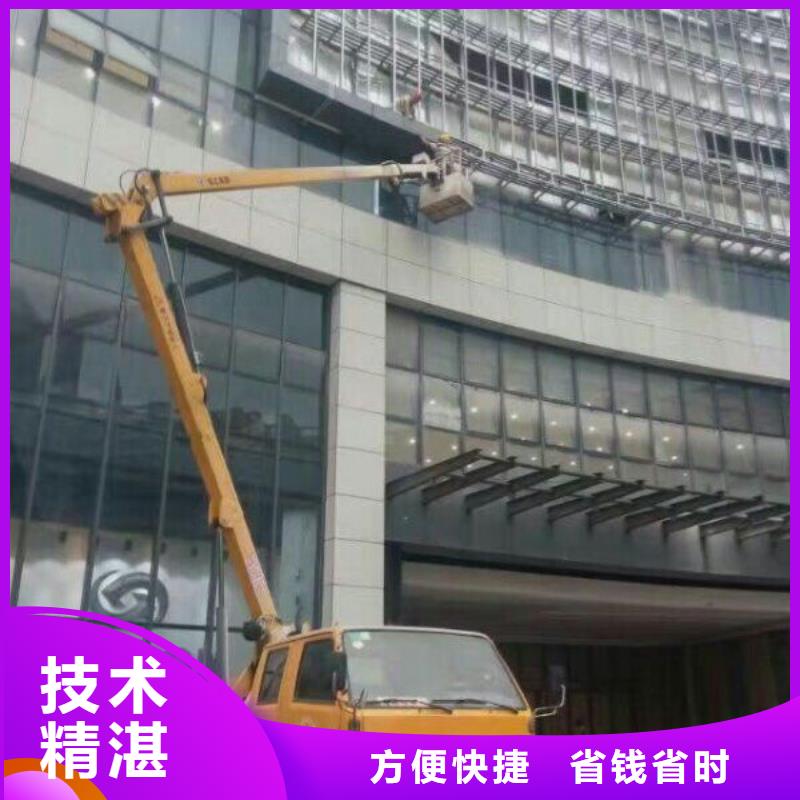 升降车,【路灯车】讲究信誉-顺捷机械设备租赁(蚌埠市分公司)