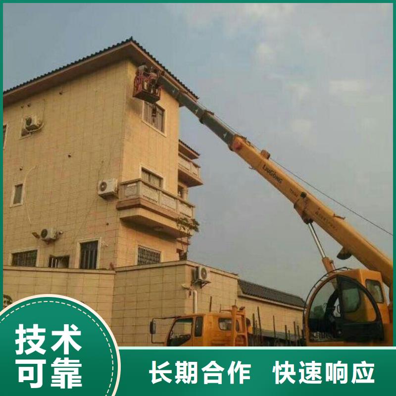 升降车,【路灯车】讲究信誉-顺捷机械设备租赁(蚌埠市分公司)