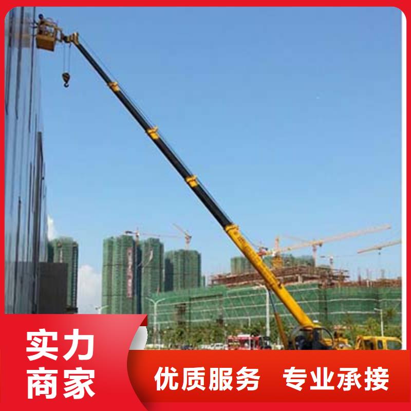 升降车,【路灯车】讲究信誉-顺捷机械设备租赁(蚌埠市分公司)