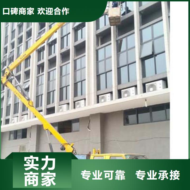 升降车,【路灯车】讲究信誉-顺捷机械设备租赁(蚌埠市分公司)