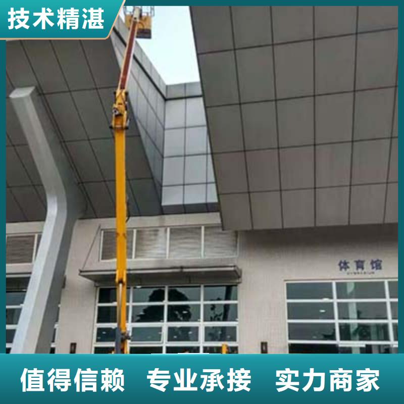 升降车,【路灯车】讲究信誉-顺捷机械设备租赁(蚌埠市分公司)