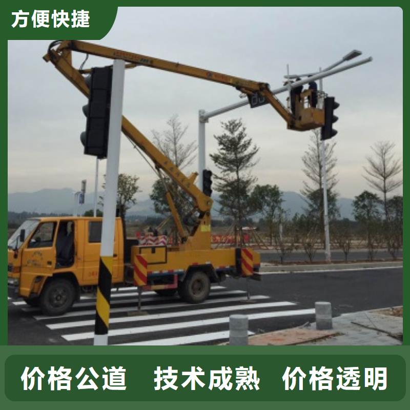 升降车,【路灯车】讲究信誉-顺捷机械设备租赁(蚌埠市分公司)