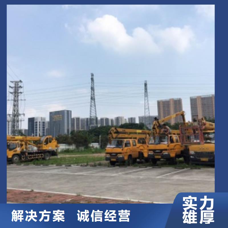 -浠水|罗田|宜昌|黄石|荆门|孝感|鄂州路灯车-【吊篮登高车】高品质