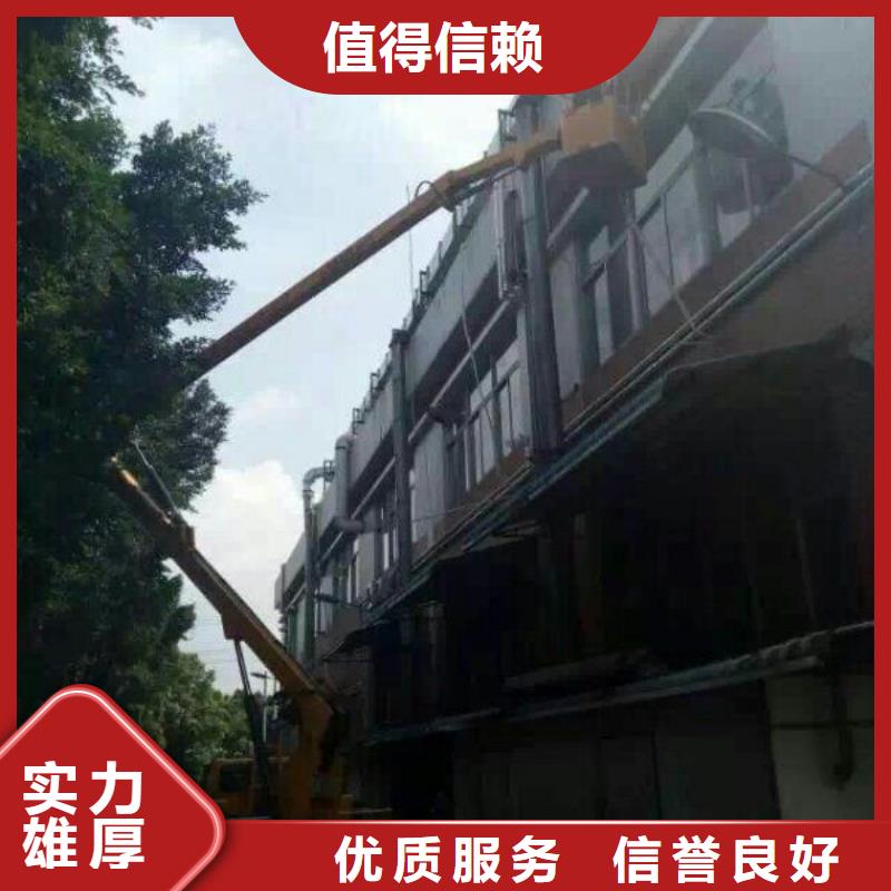 -浠水|罗田|宜昌|黄石|荆门|孝感|鄂州路灯车-【吊篮登高车】高品质