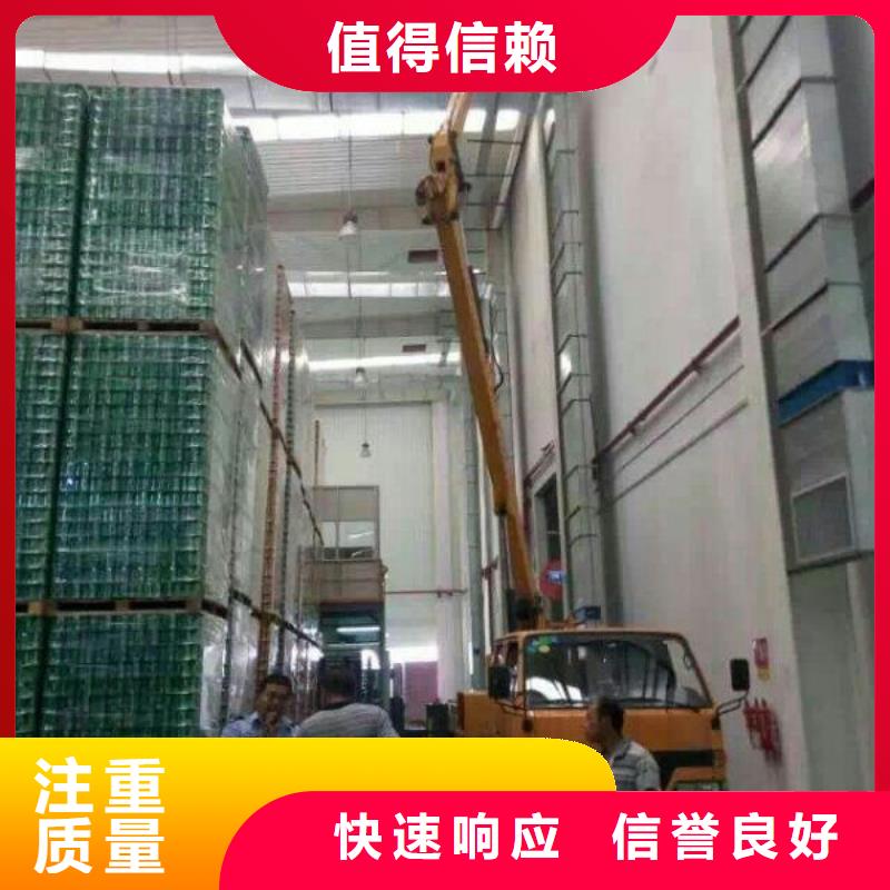 -浠水|罗田|宜昌|黄石|荆门|孝感|鄂州路灯车-【吊篮登高车】高品质
