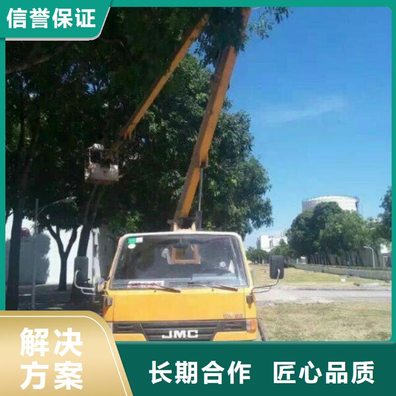 -浠水|罗田|宜昌|黄石|荆门|孝感|鄂州路灯车-【吊篮登高车】高品质