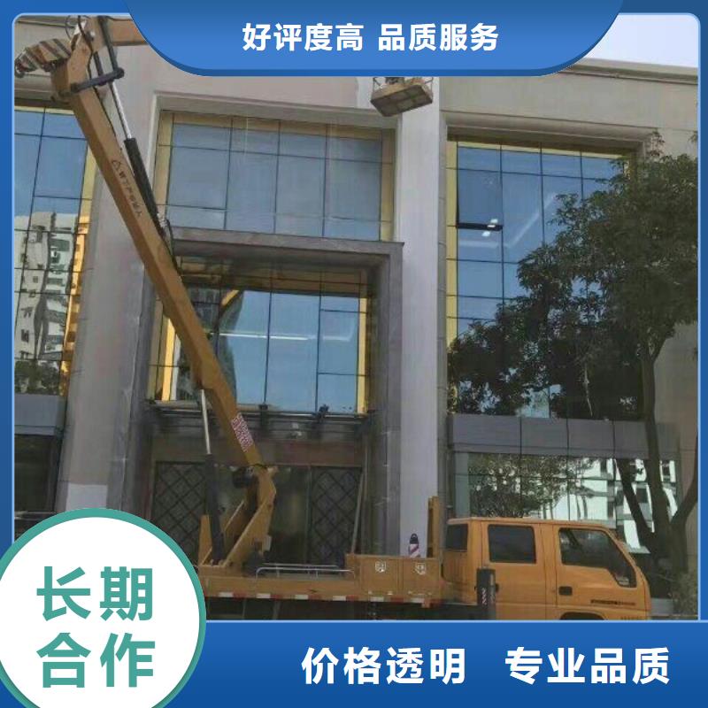 -浠水|罗田|宜昌|黄石|荆门|孝感|鄂州路灯车-【吊篮登高车】高品质