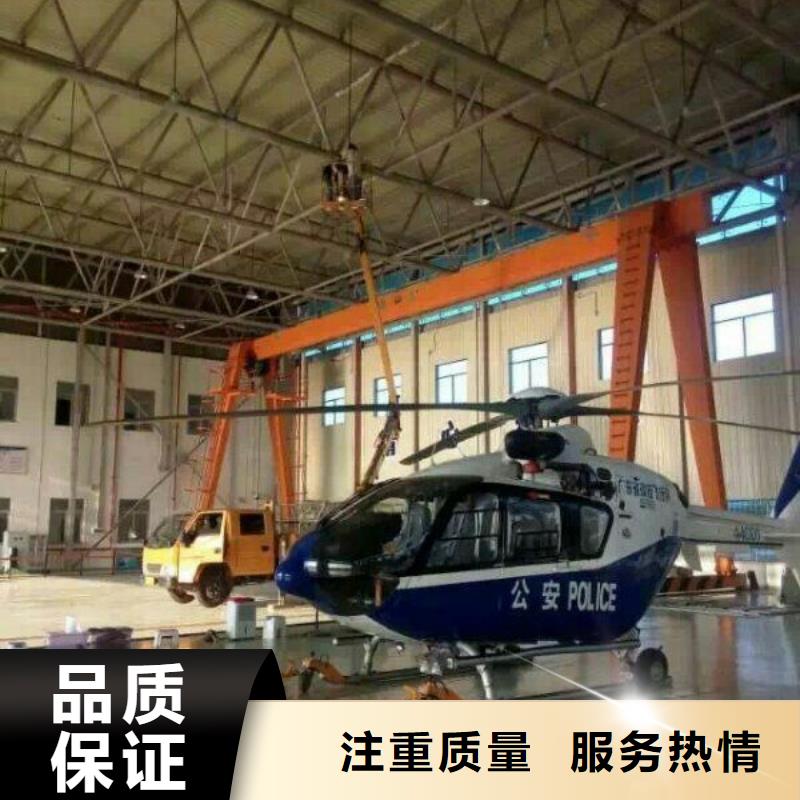 -浠水|罗田|宜昌|黄石|荆门|孝感|鄂州路灯车-【吊篮登高车】高品质