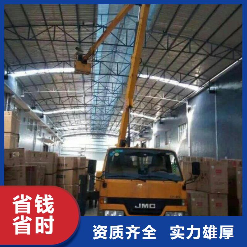 -浠水|罗田|宜昌|黄石|荆门|孝感|鄂州路灯车-【吊篮登高车】高品质