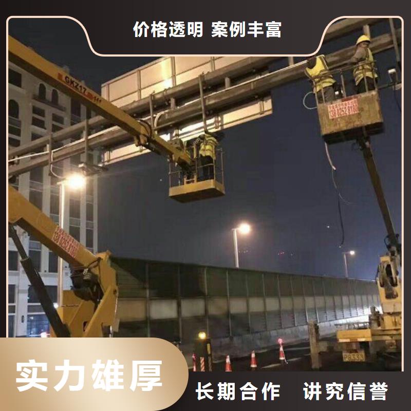 -浠水|罗田|宜昌|黄石|荆门|孝感|鄂州路灯车-【吊篮登高车】高品质