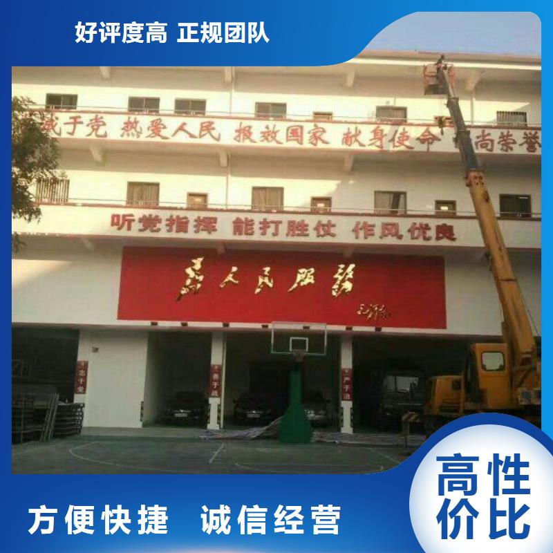 |辽中|沈河|大连|葫芦岛|铁岭|朝阳【路灯车】,高空车品质卓越-【顺捷】