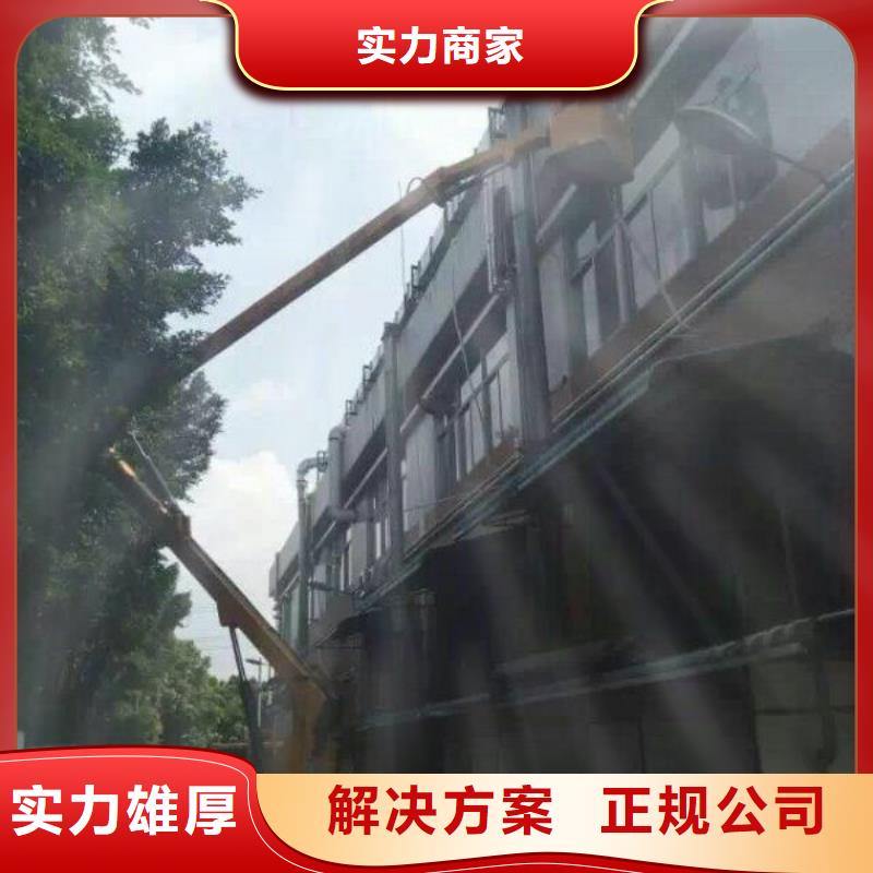 -浠水|罗田|宜昌|黄石|荆门|孝感|鄂州路灯车-【吊篮登高车】高品质