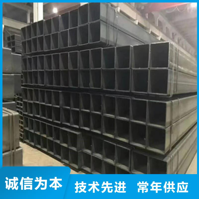 【方管】日标钢板实体诚信经营