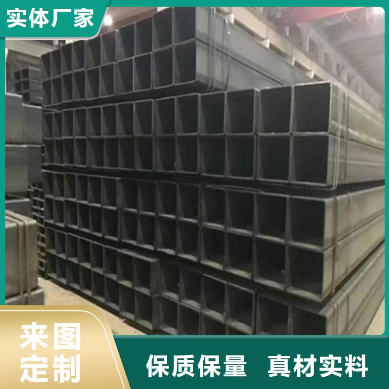 方管-德标钢板工厂直销