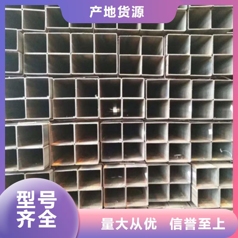 方管欧标无缝钢管满足客户需求