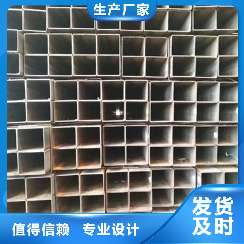 方管欧标方管打造行业品质