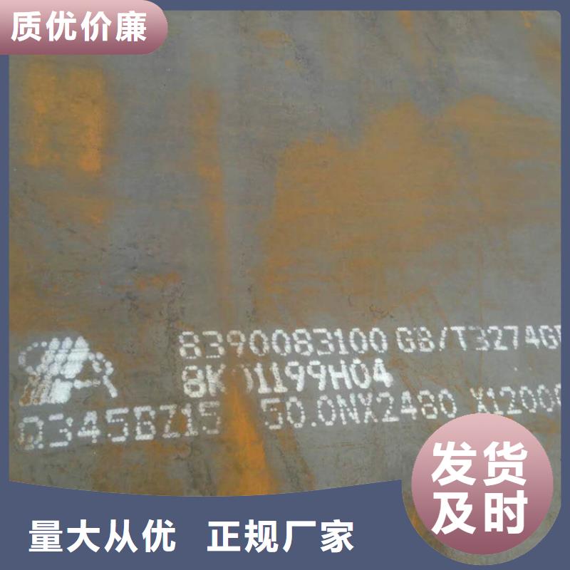 方管欧标方管质保一年
