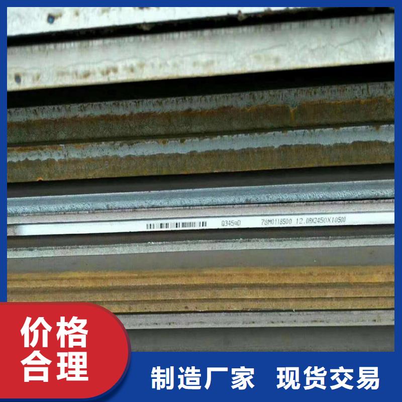 方管欧标无缝钢管满足客户需求