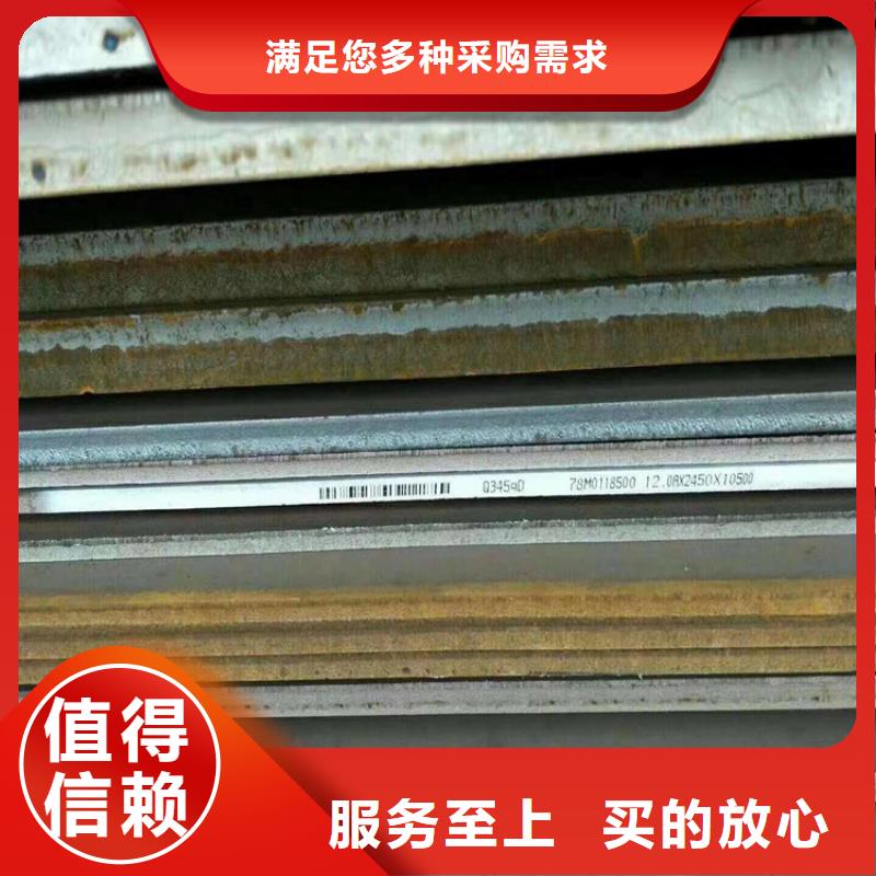 方管日标无缝钢管源头厂家经验丰富